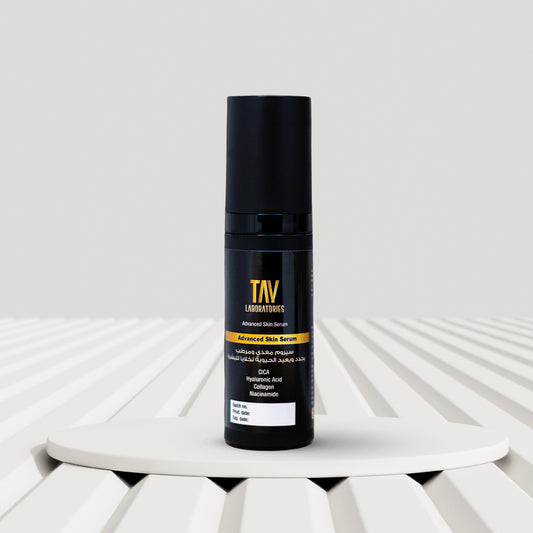 Advanced Skin Serum