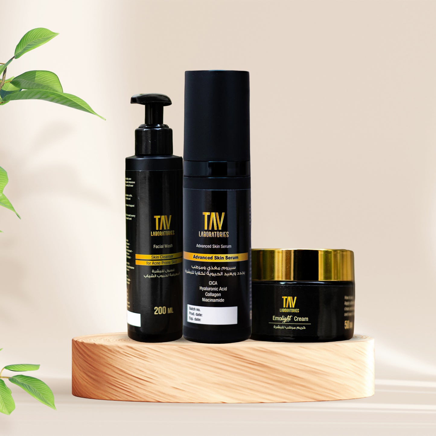Tay Bundle Premium - Tay labs
