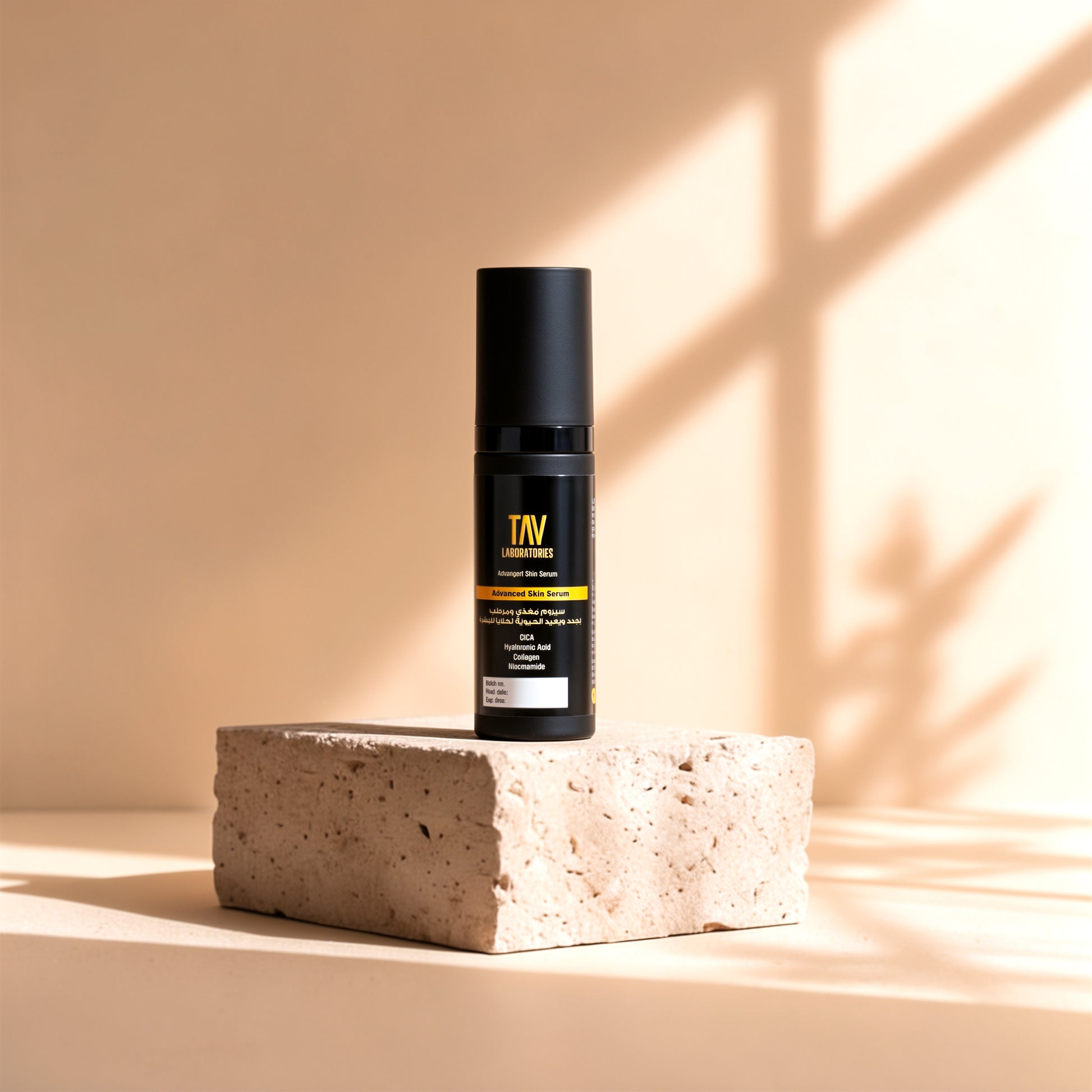 Advanced Skin Serum - Tay labs